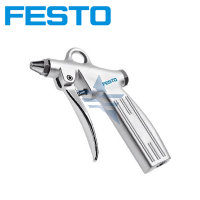 Festo Air Guns